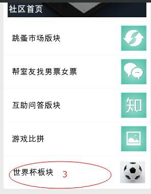 如何轻松打造卡盟自定义菜单关键步骤有哪些