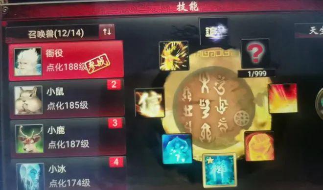 仙盟盟主如何轻松转让会员卡步骤详解来帮忙