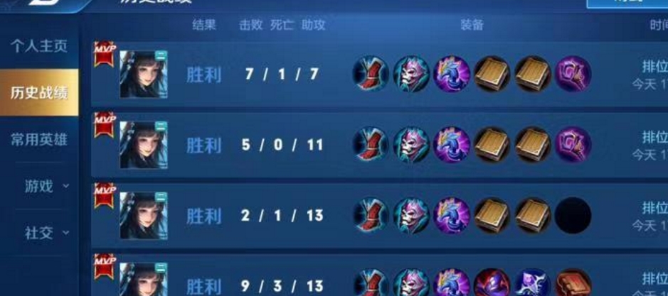 冰影卡盟官网哪家强轻松解决游戏充值难题