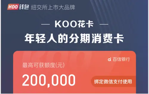 卡耀云卡盟哪家强优惠多服务好你选对了吗