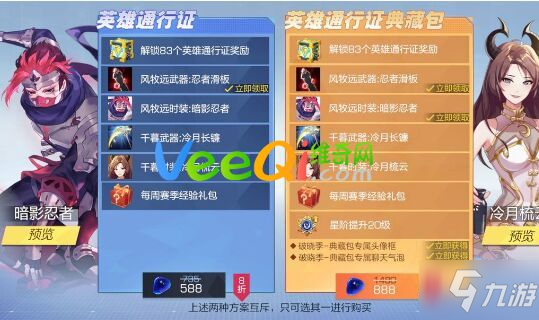 微岛卡盟你的游戏充值真的可以这么轻松吗