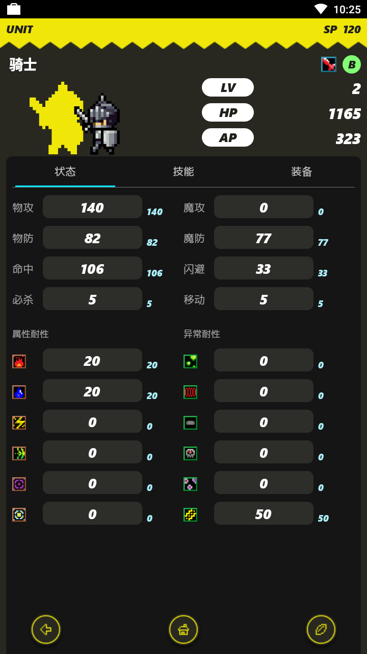 口袋狼人杀卡盟辅助如何轻松选购性价比之王