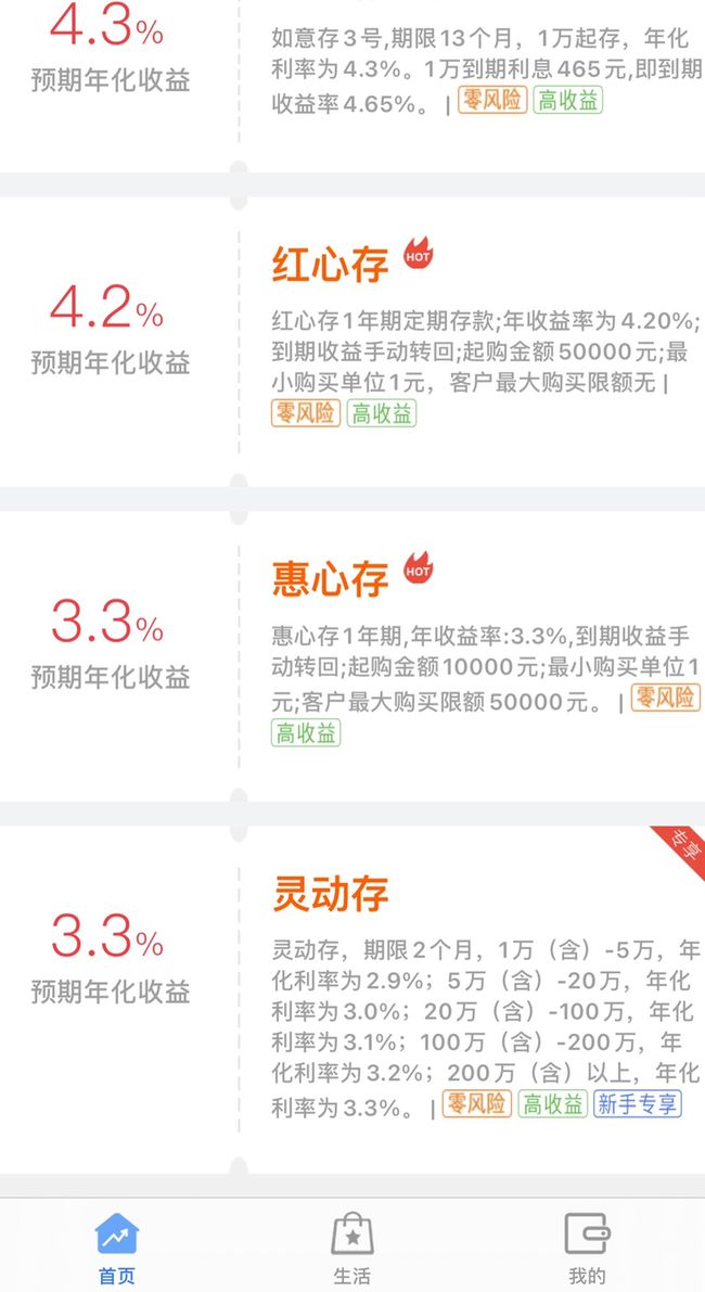 名称卡盟哪家强性价比高服务优你选对了吗