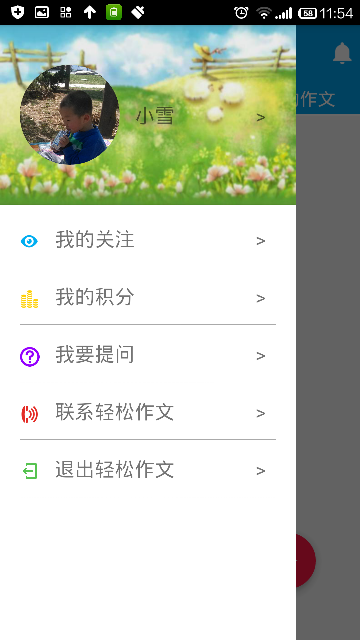 洛神卡盟APP真的能轻松解决游戏充值问题吗