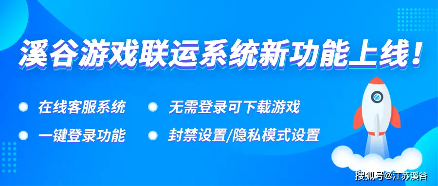 小肥羊卡盟真的能轻松解决游戏充值问题吗