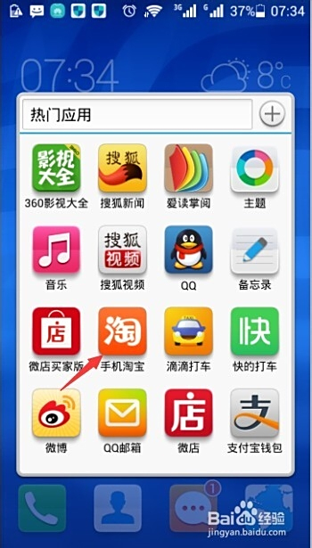充Q币卡盟靠谱吗安全快速充值技巧大揭秘