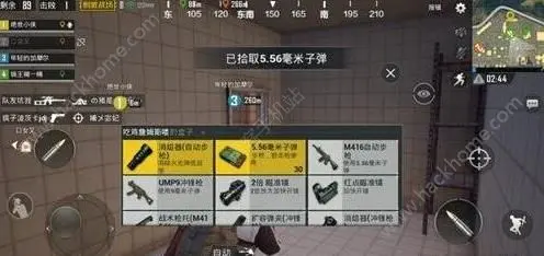 紫龙辅助卡盟真的靠谱吗绝地求生玩家必看