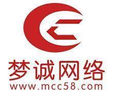 诚毅卡盟真的能提供游戏点卡一站式服务吗