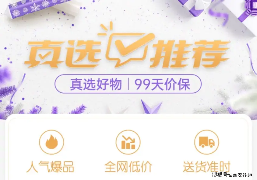 卡盟优创包装这家公司产品真的那么好吗