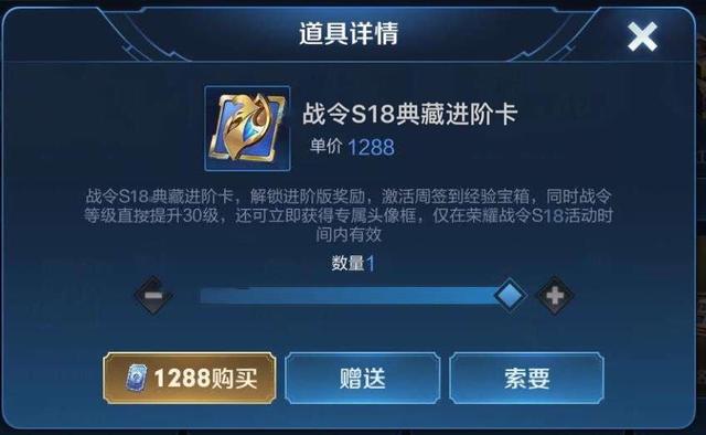 DNF玩家注意吾爱卡盟平台辅助真的靠谱吗