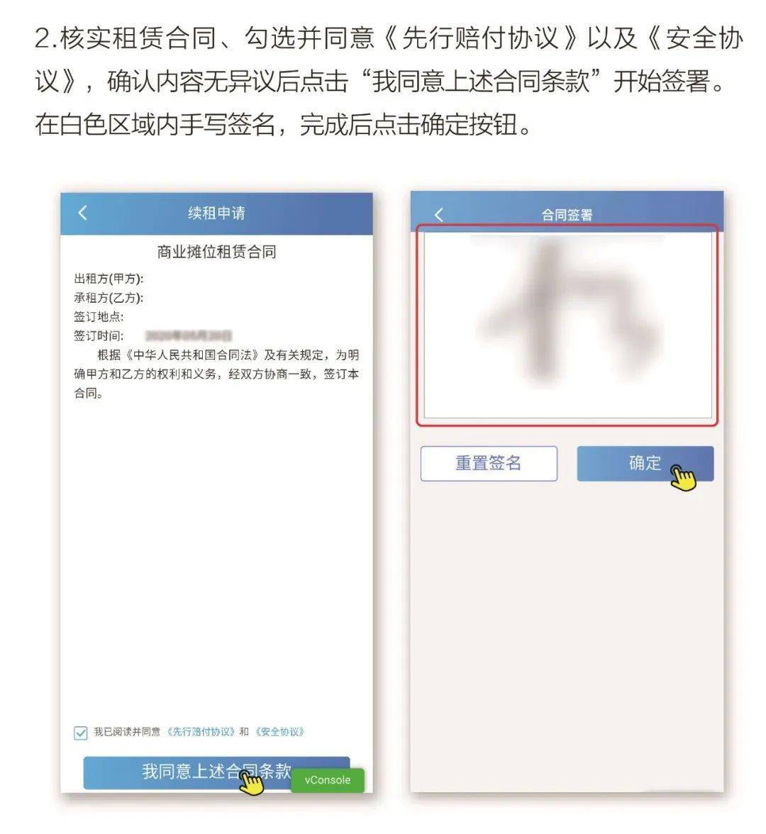 卡盟租号如何操作流程简单轻松玩转租号