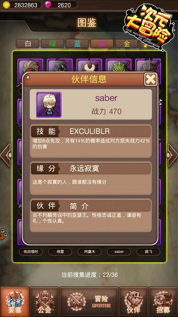 卡盟卡牌怎么分类的哪些类型最让你眼花缭乱