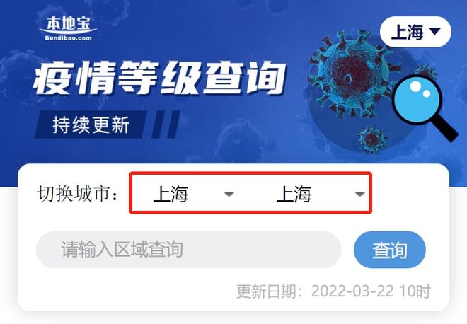 倩倩卡盟现状如何用户需警惕风险及时调整