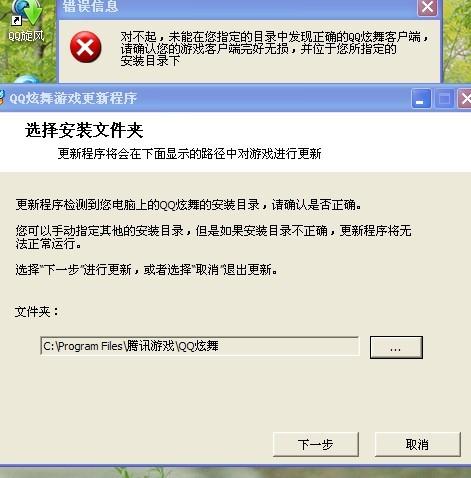图卡盟满级怎么有两种形态这究竟是怎么回事