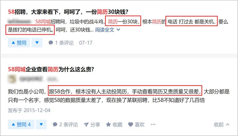 阿西吧卡盟怎么这么火是骗局还是宝藏