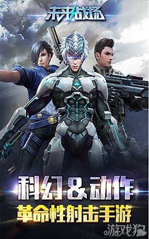 在168卡盟刺激战场中新手玩家怎么快速上手