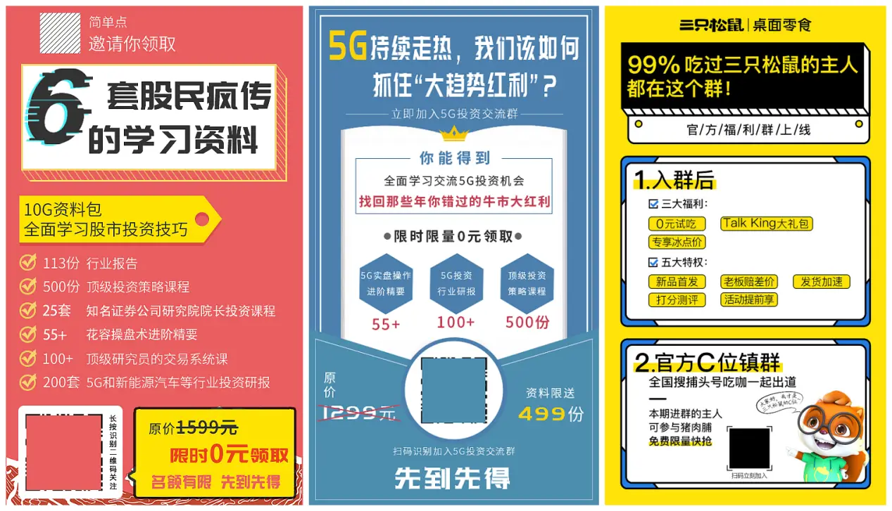 卡盟运营有哪些独门技巧如何提升平台竞争力