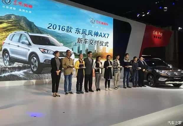 克拉玛依车展亮点有哪些卡盟网带你先睹为快