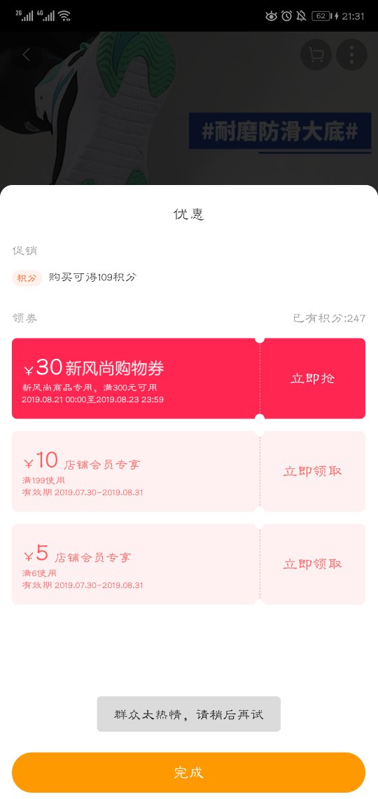 零点卡盟真的那么好吗是不是最好的卡盟