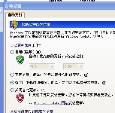 警惕106卡盟可能不是主站用户需查证清楚