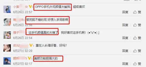 卡盟神马辅助真的有用吗能带来哪些实际帮助