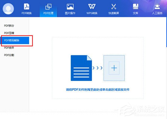 亿禾卡盟官网查询怎么操作简单步骤轻松搞定