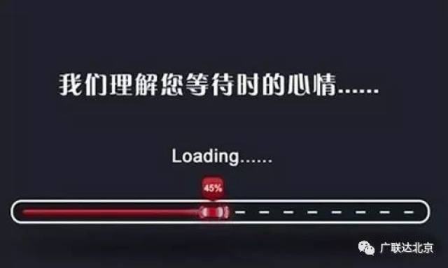 卡盟刷VIP还没成功等待中的原因你找到了吗