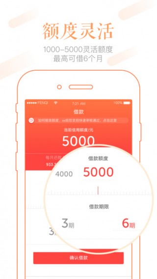 炫舞手游辅助卡盟靠谱吗真的能轻松上分吗
