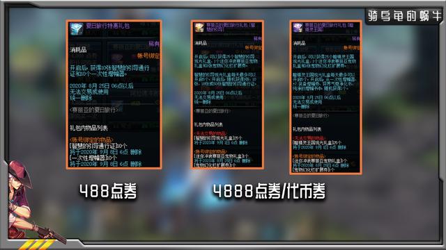 狂潮卡盟你的游戏点卡充值真的省心省力吗