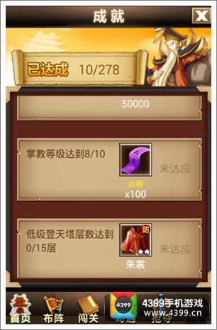 陌夜卡盟玩家如何找到性价比最高游戏点卡