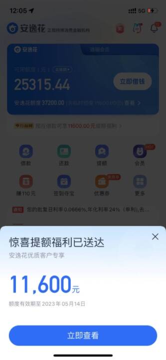 卡盟刷几天就掉了如何稳定提升账号安全性