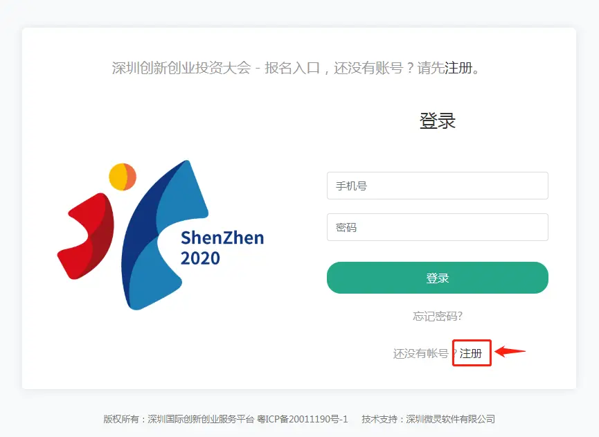 如何在卡盟平台上拓展新项目有哪些热门选择