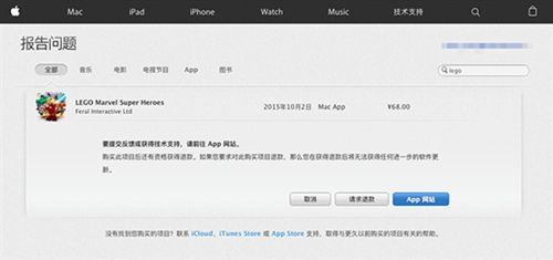 九点卡盟退货怎么操作轻松几步完成退款流程
