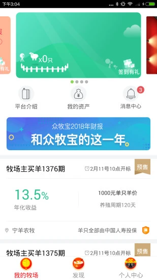 众商卡盟查询单号不会轻松两步掌握查单技巧