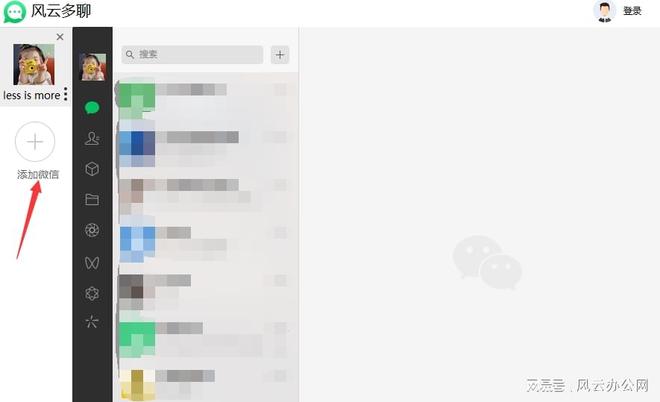 卡盟和平直装轻松上手有多简单流程一览