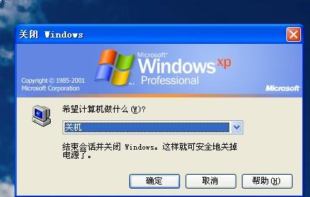 刷钻平台哪家强卡盟飞跃如何成为刷钻高手