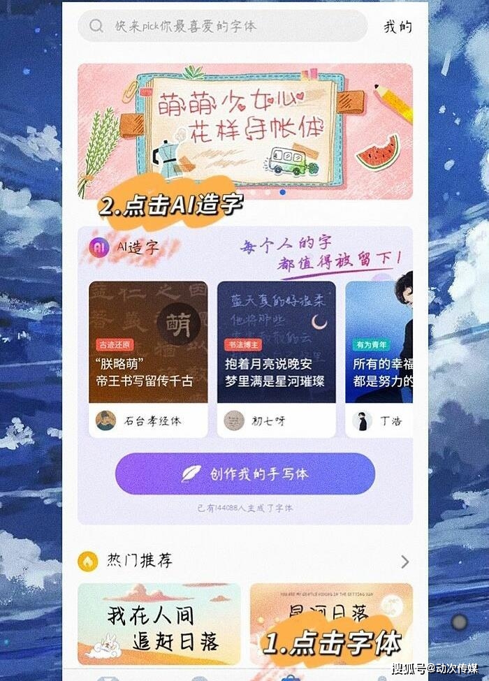 阿泽卡盟卡易信怎么用效果真有那么神奇吗