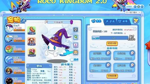 图卡盟动画怎么这么炫酷出场效果太惊艳了
