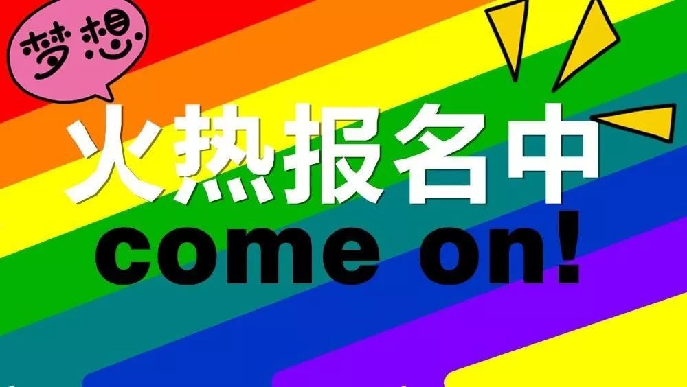 济宁卡盟儿童摄影如何捕捉宝贝的可爱瞬间