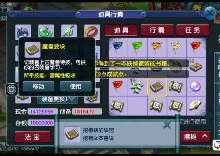 光遇游戏辅助卡盟靠谱吗玩家亲测告诉你答案