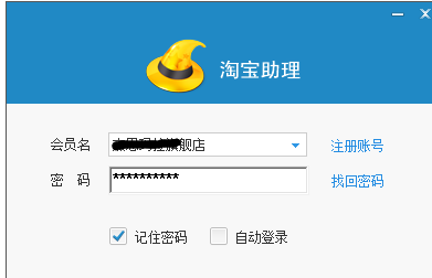 如何快速查询卡盟交易单号有效跟踪订单状态