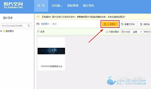 卡盟全屏图片素材哪里找高清大片一网打尽