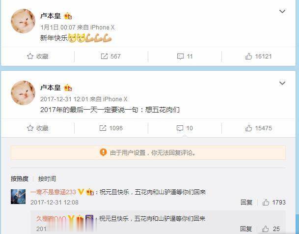 卡盟996吃鸡操作猛如虎你还在苦练技巧吗