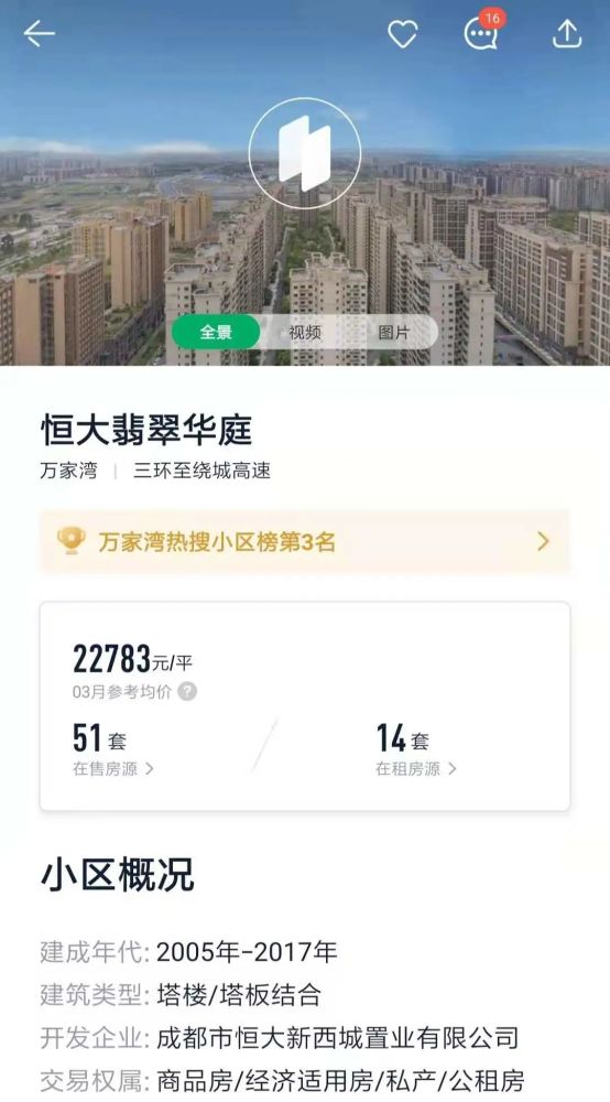 卡盟软件资源站哪里去找高性价比的优质资源