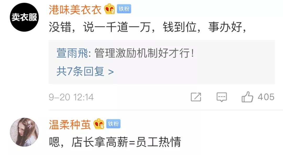 卡盟钛究竟是何方神器竟引得网友热议不断