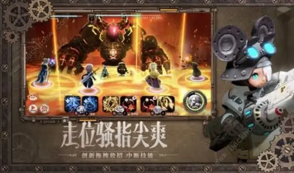 破晓战歌CDK卡盟靠谱吗真的能提升战力吗