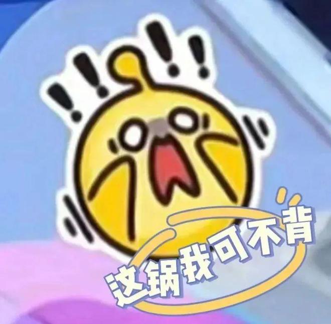 元仔卡盟诈骗风险高用户需警惕小心被骗