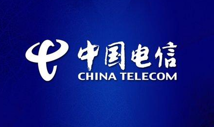 电信流量包卡盟网哪家强性价比高还稳定