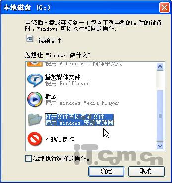 卡盟永久套钻真的靠谱吗能一劳永逸享受优惠