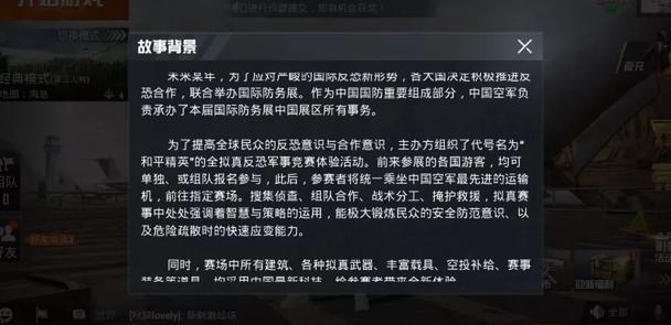 绝地逃生卡盟提卡靠谱吗真的能快速提卡吗